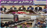 نشست معاون سیاسی،امنیتی واجتماعی استاندار با جوانان و نخبگان