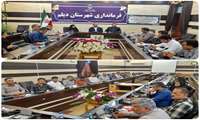 نشست هم اندیشی سرپرست فرمانداری دیلم با مجموعه جهاد کشاورزی شهرستان دیلم