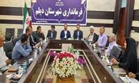نشست هماهنگی بسیج جامعه پزشکی به ریاست سرپرست فرمانداری دیلم برگزار شد