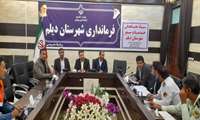 ستادهماهنگی خدمات سفر شهرستان برگزار شد