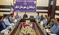 جلسه کمیسیون کارگری  به ریاست محمدامین خلیجی معاون سیاسی،امنیتی واجتماعی فرماندار دیلم برگزارشد