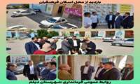 تاکنون نزدیک به ۲۱ هزار نفر در مدارس شهرستان دیلم اسکان پیدا کردند
