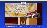 کمک بیش از ۲ میلیارد تومانی توسط خیرین دیلمی برای کمک به ۱۱ زاندانی جرایم غیر عمد شهرستان دیلم