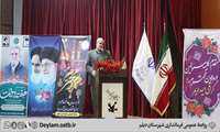  از افتتاح بزرگترین سایت پرورش صدف در استان بوشهر خبر داد.