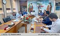 ستاد انتخابات شهرستان دیلم به ریاست فرماندار تشکیل جلسه داد