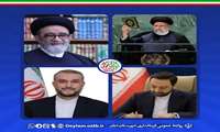 پیام تسلیت فرماندار دیلم در پی شهادت رئیس جمهور دولت مردمی و یاران همراه ایشان
