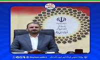به مناسبت ۳۱ شهریورماه آغاز هفته دفاع مقدس پیام‌ تبریکی صادر کرد