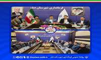 ۲۱ شعبه اخذ رأی برای انتخابات شوراها پیش بینی شد