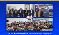 به مناسبت ولادت باسعادت حضرت امیرالمؤمنین علی بن ابی‌طالب (ع)، گرامیداشت روز پدر و سالگرد شهادت سپهپد شهید حاج قاسم سلیمانی، آیین «شکوه ایمان» و تجلیل از پدران شهدای والامقام، غلامرضا فرجادی و مصطفی صالحیان، با حضور جمعی از مسئولان شهرستان دیلم برگزار شد.